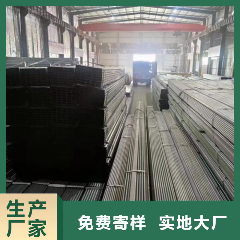 Q355B鍍鋅方管品質(zhì)為本