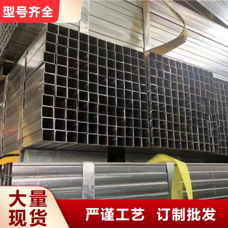 Q345B鍍鋅方矩管老牌廠家