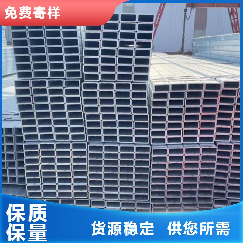 Q355B鍍鋅方矩管制造
