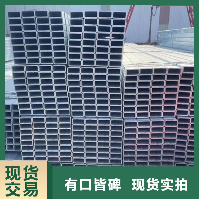 Q355B鍍鋅方管工期短