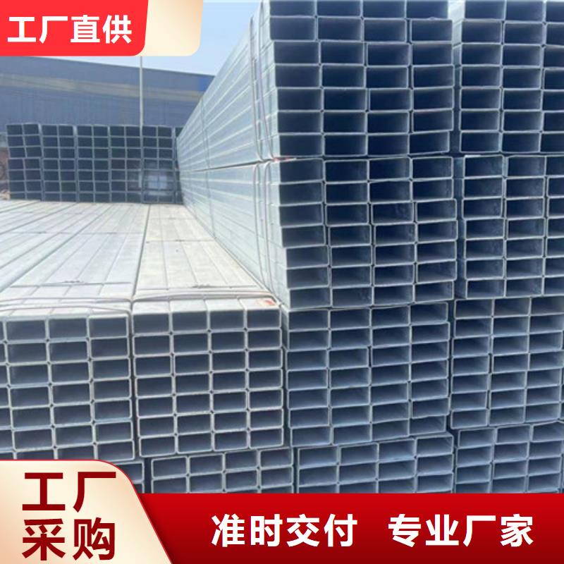 Q355B鍍鋅方管工期短