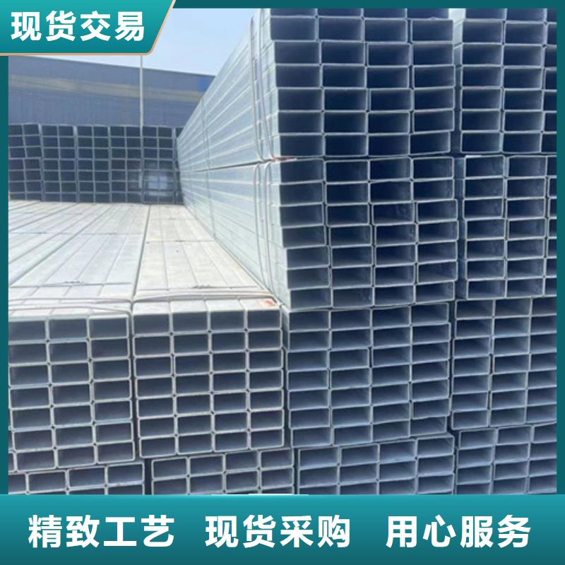 Q345B鍍鋅方矩管產(chǎn)品詳細(xì)介紹