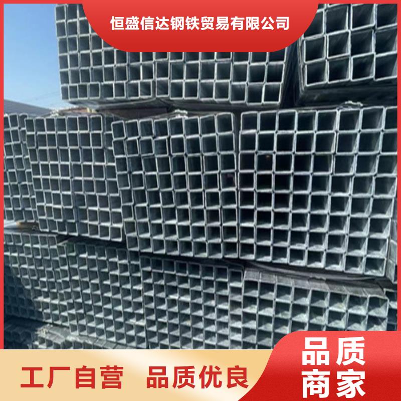 Q355B鍍鋅方管工期短