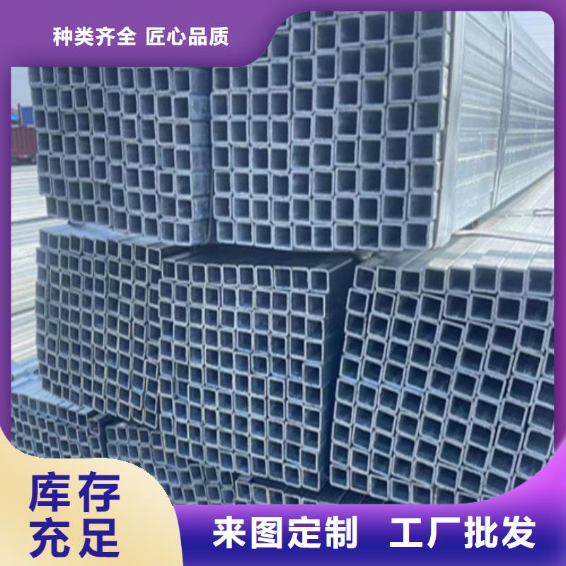 Q355B鍍鋅方管工期短