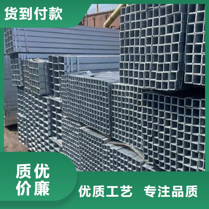 Q355B鍍鋅方管工期短