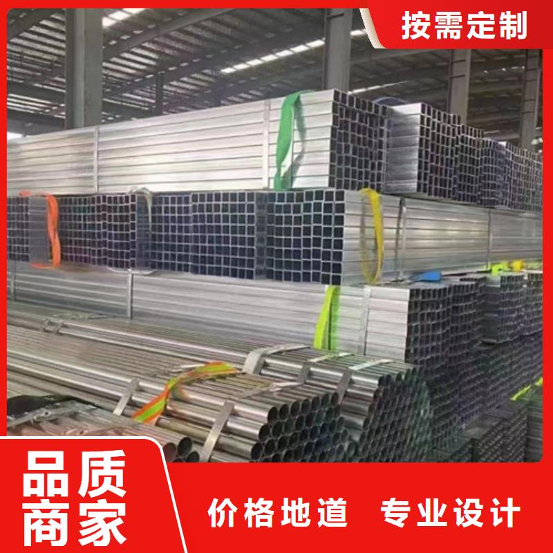 Q355B鍍鋅方管工期短