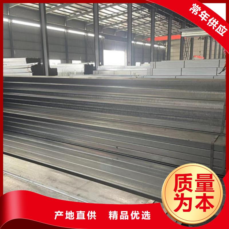 Q355B鍍鋅方管廠家直供