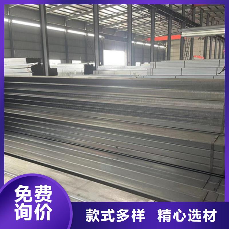 鍍鋅方矩管資質(zhì)齊全