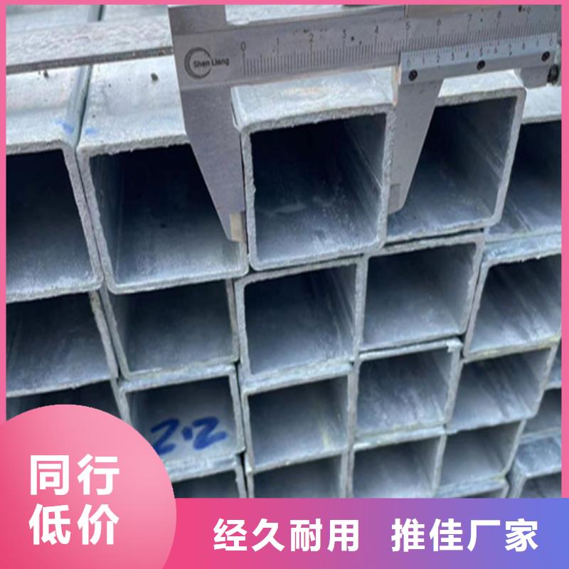 Q355B鍍鋅方管工期短