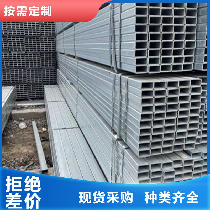 Q355B鍍鋅方管工期短