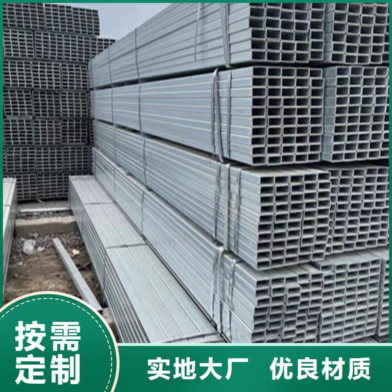 Q355B鍍鋅方管工期短
