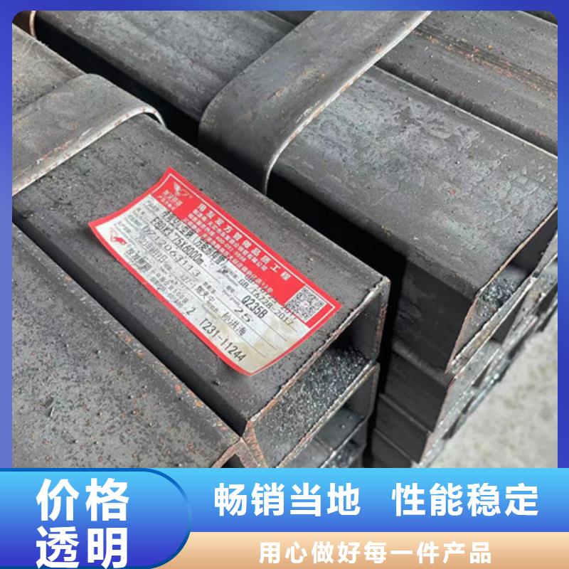 Q355B方矩管用戶喜愛(ài)廠家