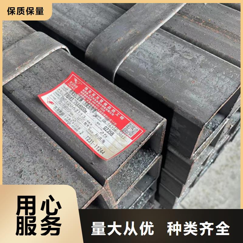 Q355B方管生產(chǎn)商