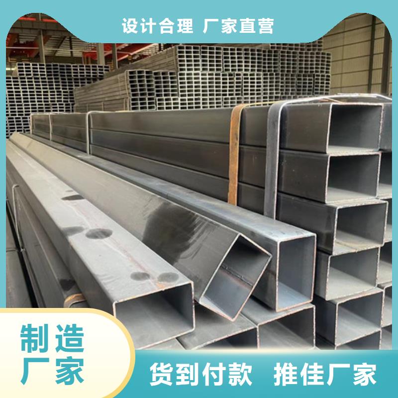 Q345B方矩管   源頭供應商