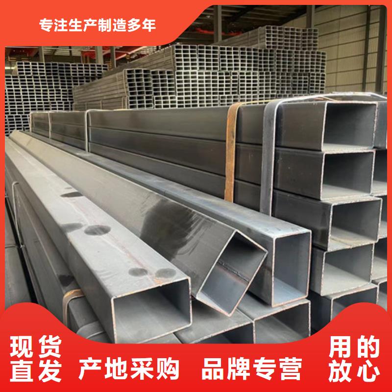 Q355B方管供应