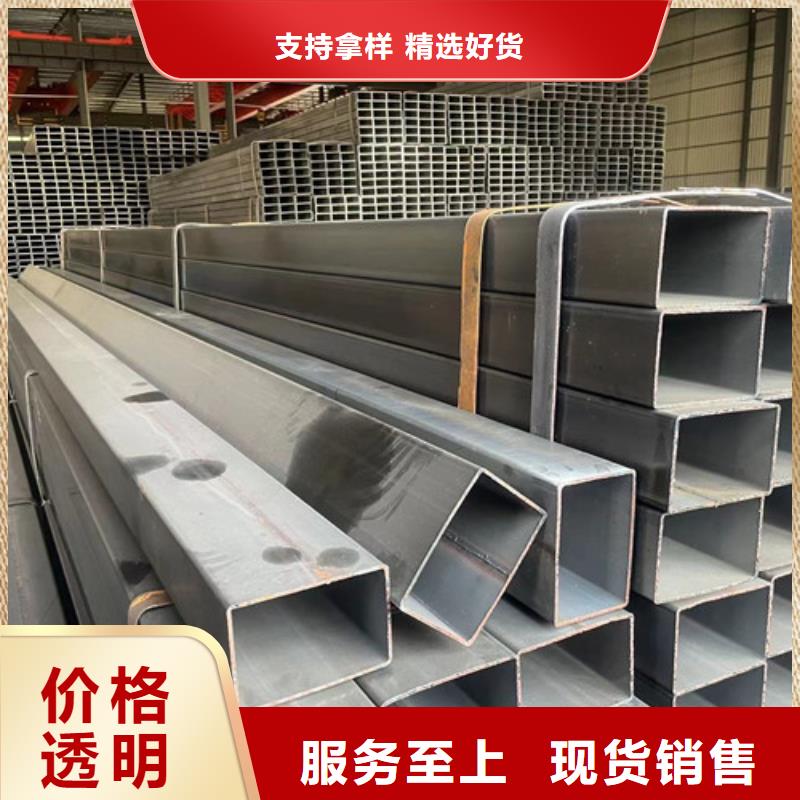 Q355B方管企業(yè)