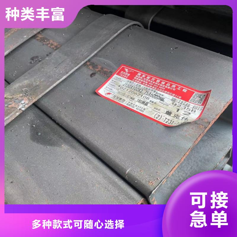 Q355B方矩管-看百家不如一問