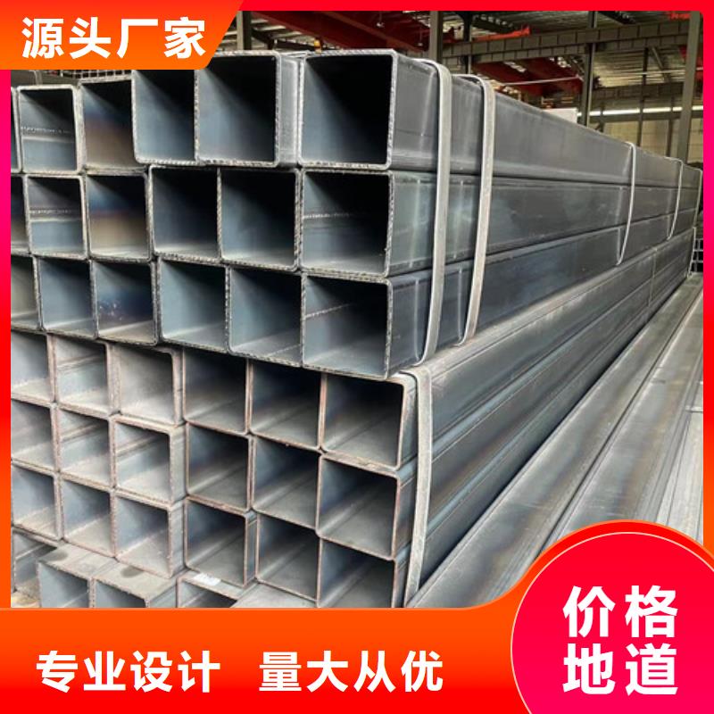 廠家熱線Q355B方矩管