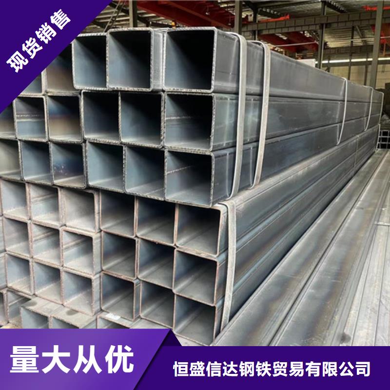 Q345B方矩管   廠家放心購