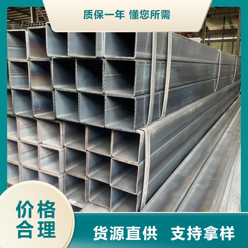 專業(yè)銷售Q345B方矩管-靠譜