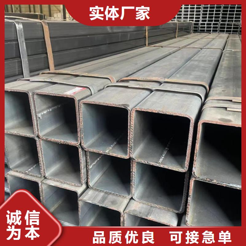 廠家熱線Q355B方矩管