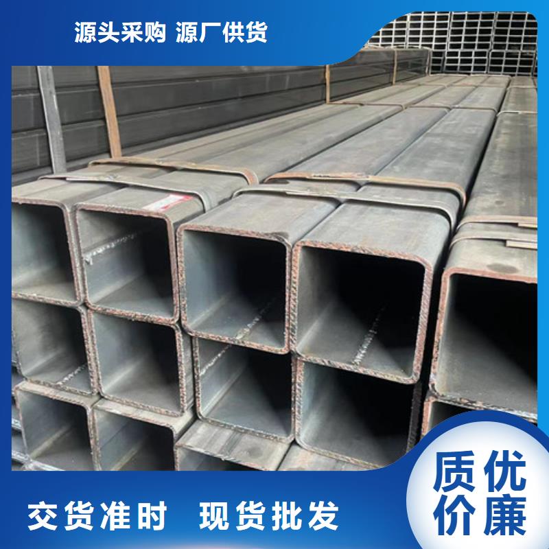 生產(chǎn)Q355B方矩管_精選廠家