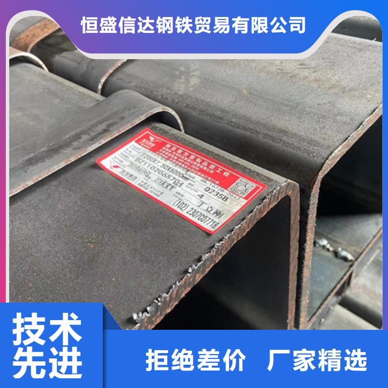 規(guī)格齊全的Q355B方管經(jīng)銷商