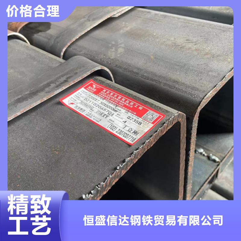 Q355B方矩管大廠家買的安心