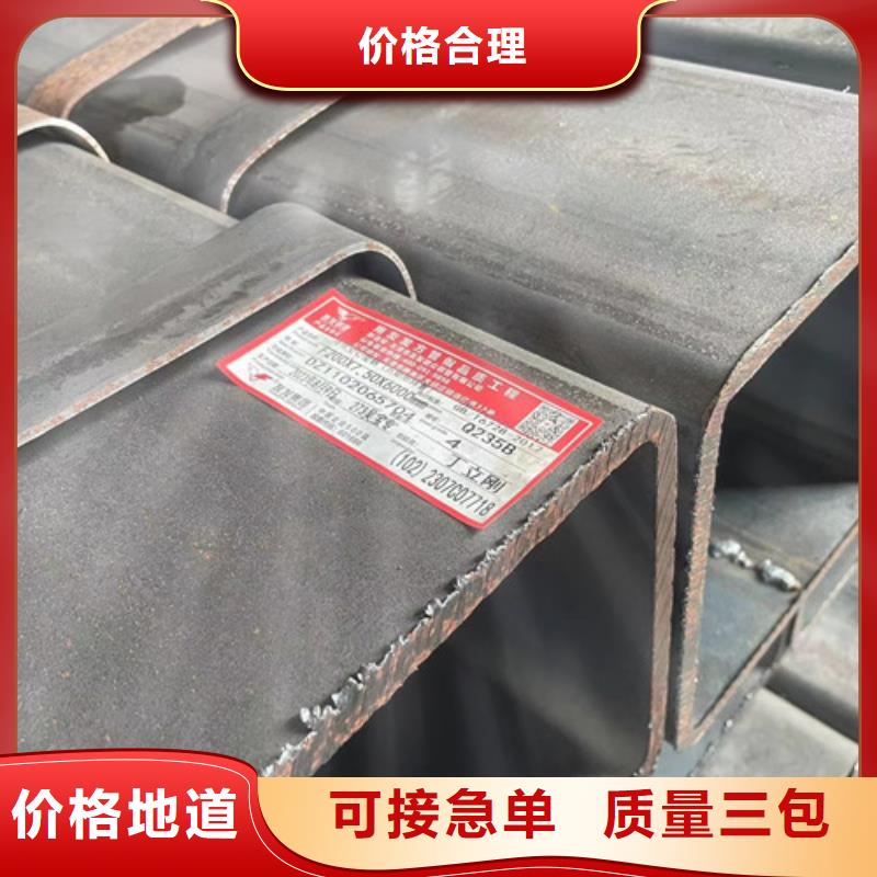批發(fā)Q355B方矩管找恒盛信達(dá)鋼鐵貿(mào)易有限公司