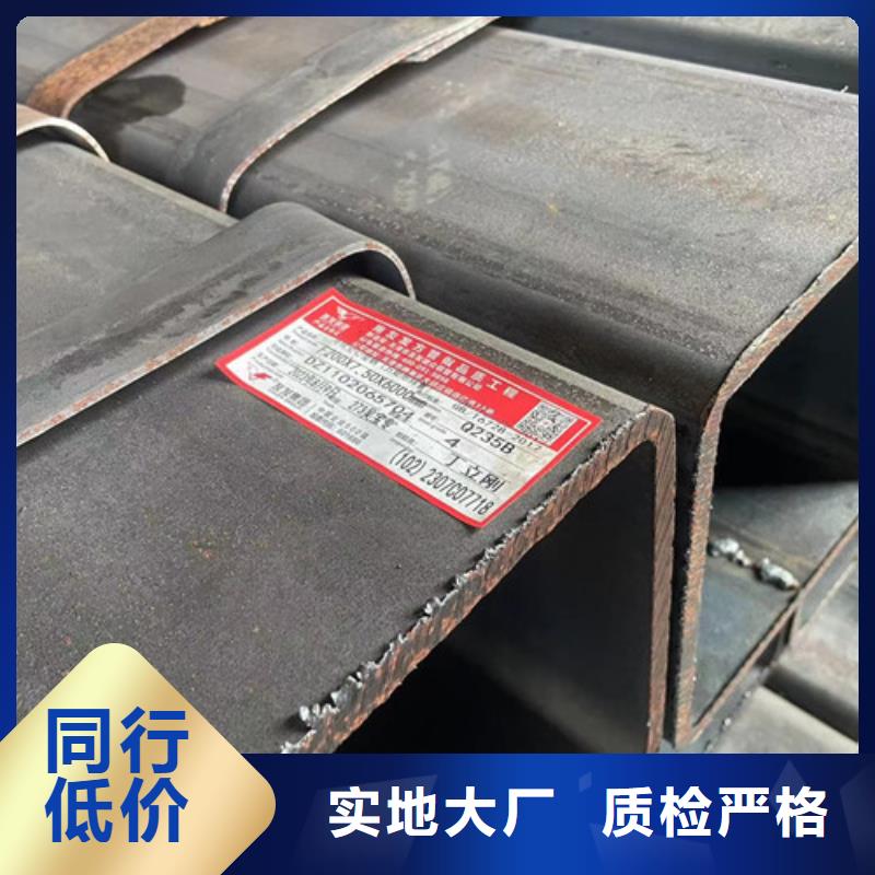 優(yōu)惠的Q355B方管供應(yīng)商