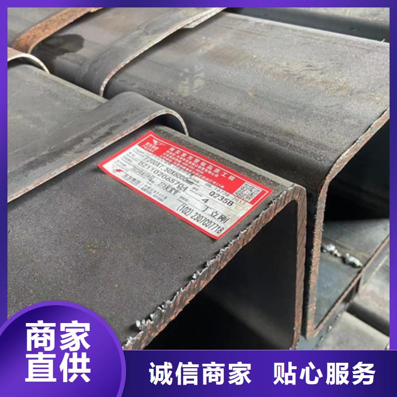 Q345B方矩管   查看詳情