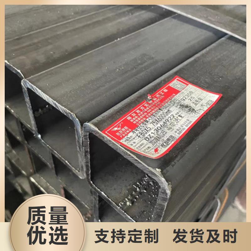 Q355B方矩管鑄造金品