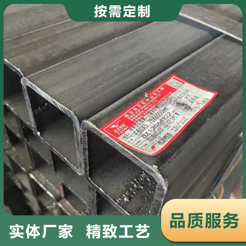 Q355B方矩管用戶喜愛(ài)廠家