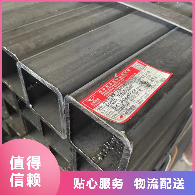 Q345B方管量大從優(yōu)