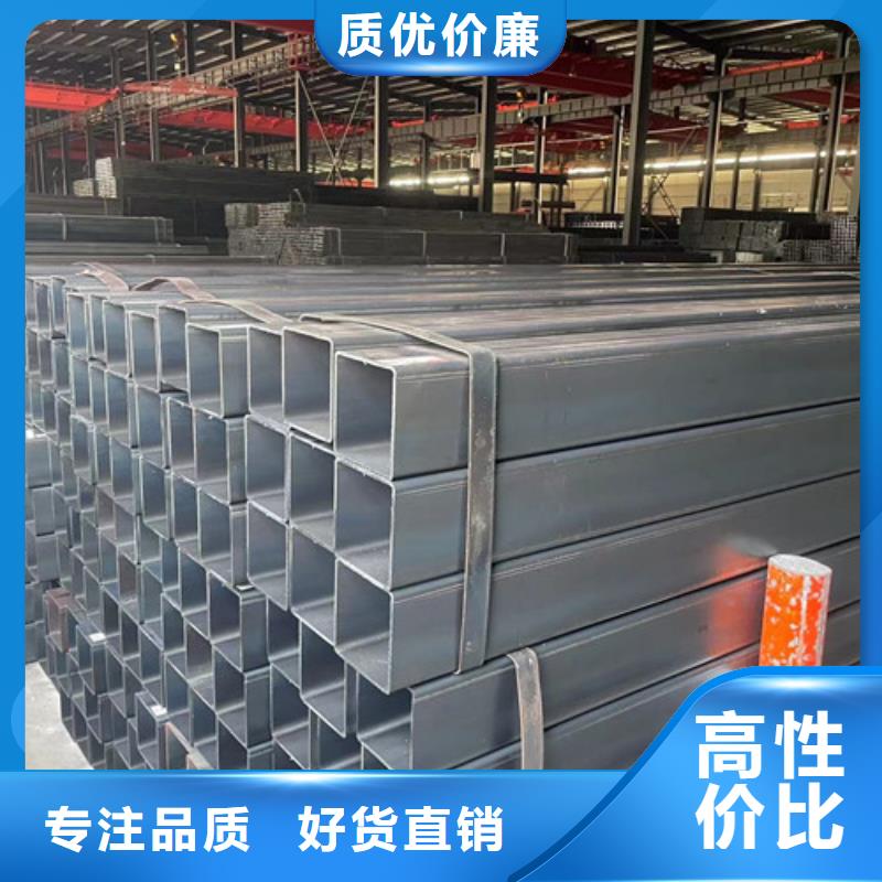 Q345B方管產(chǎn)品規(guī)格介紹