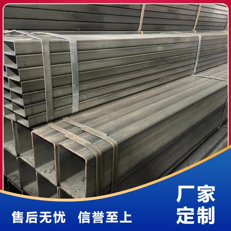 Q345B方矩管詳情電話咨詢