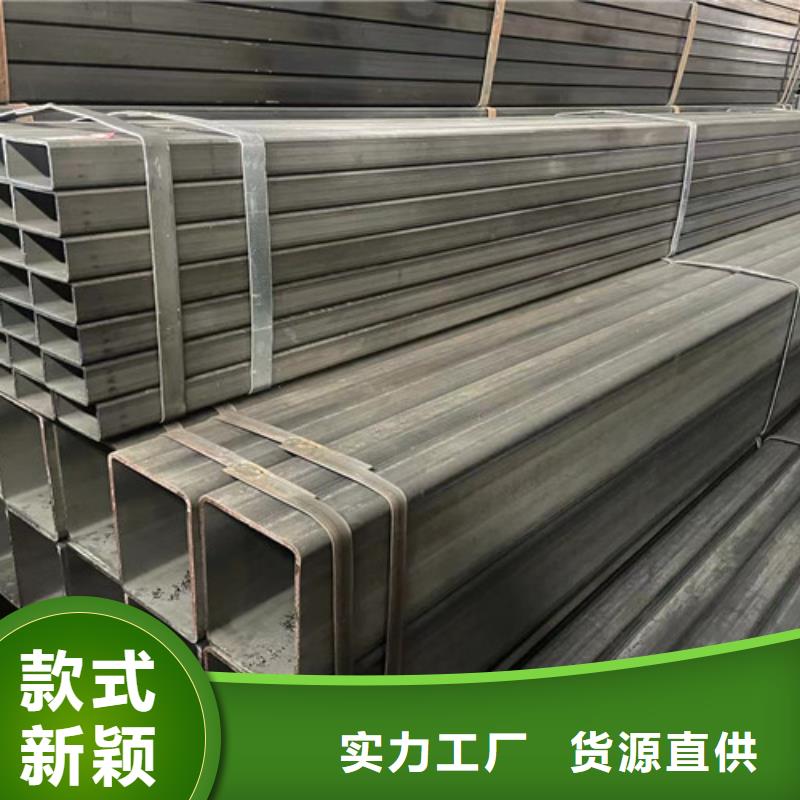 質量可靠的Q355B方矩管批發(fā)商