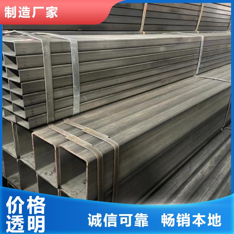 高品質(zhì)Q355B方矩管_Q355B方矩管廠商