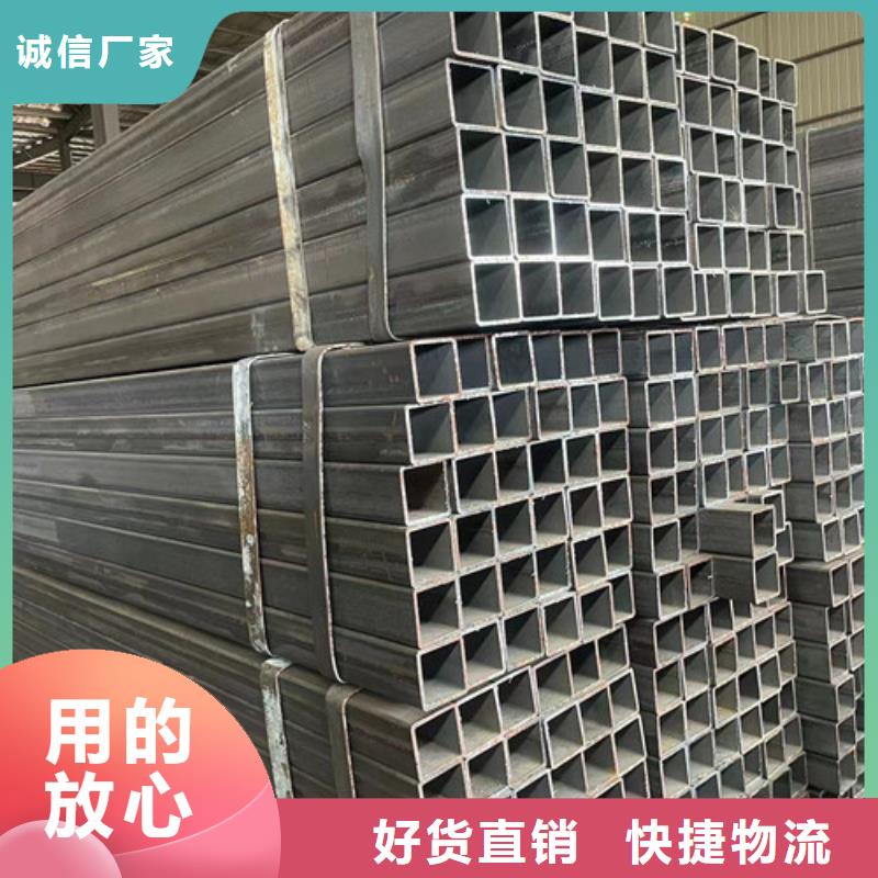 生產(chǎn)Q345B方矩管_優(yōu)質(zhì)廠家