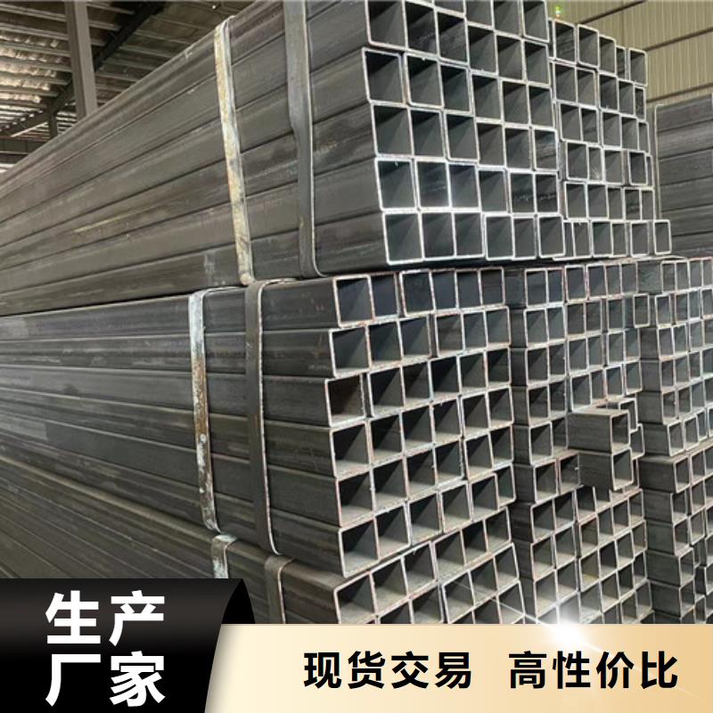 做Q355B方管的廠家