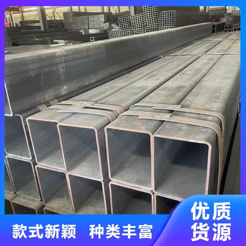Q345B方管廠家按需定制
