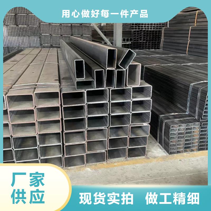 方矩管實體生產(chǎn)廠家