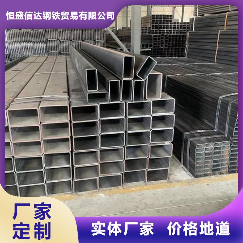 Q355B方矩管廠(chǎng)家直銷(xiāo)—薄利多銷(xiāo)