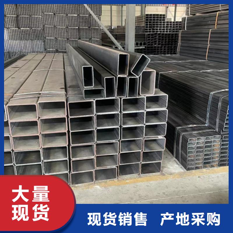 Q355B方矩管廠家直供 Q355B方矩管價(jià)格