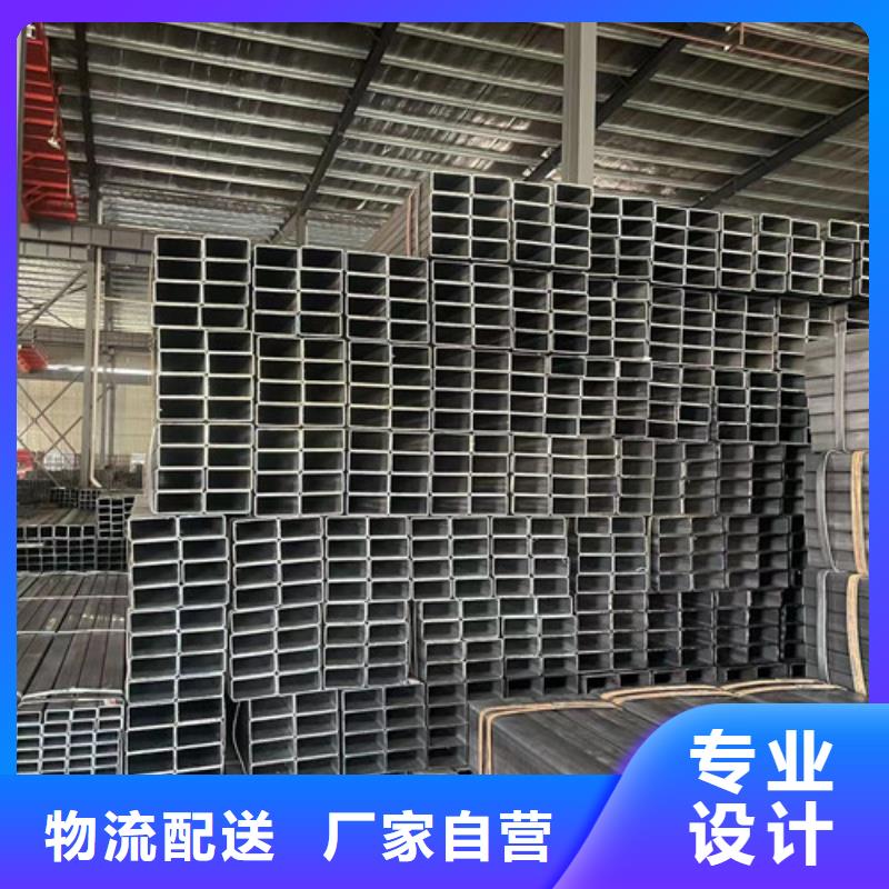 購(gòu)買Q345B方管-實(shí)體廠家可定制