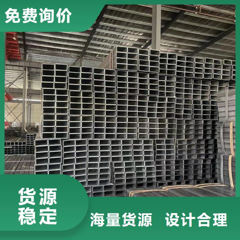 有現(xiàn)貨的Q355B方矩管廠家
