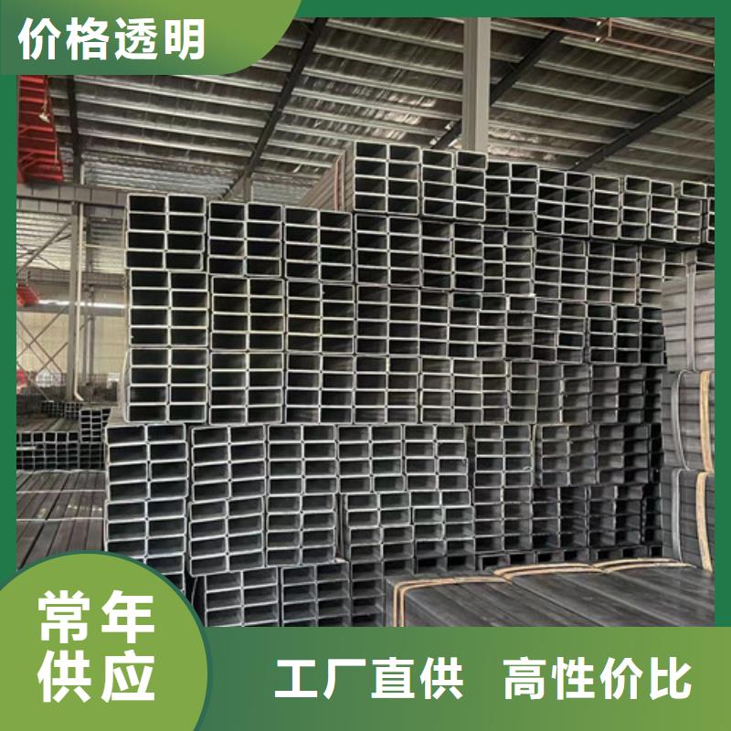 好消息：Q355B方矩管廠家優(yōu)惠促銷
