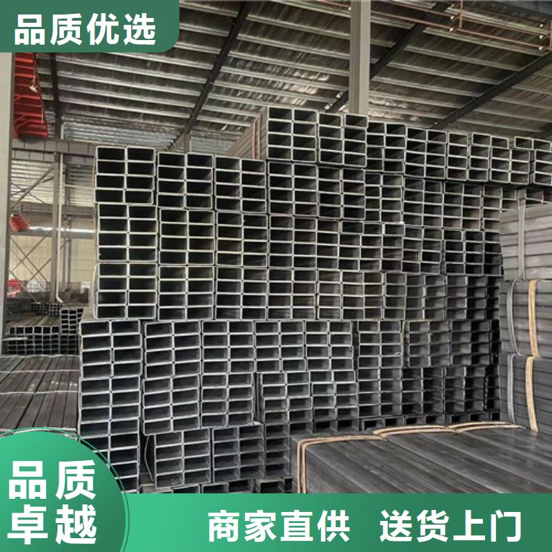 有實(shí)力的Q345B方矩管   廠家