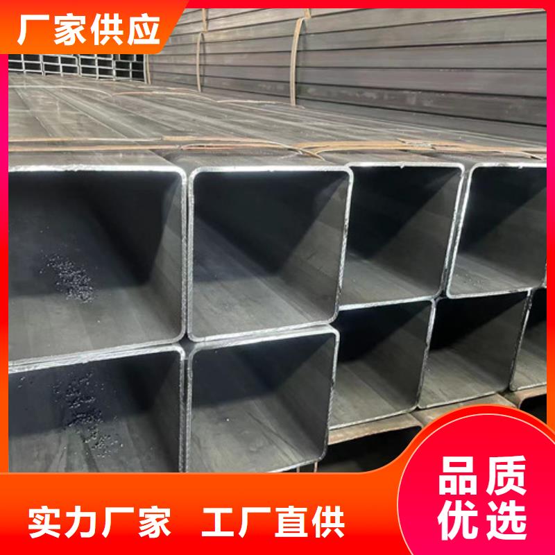Q355B方管廠家