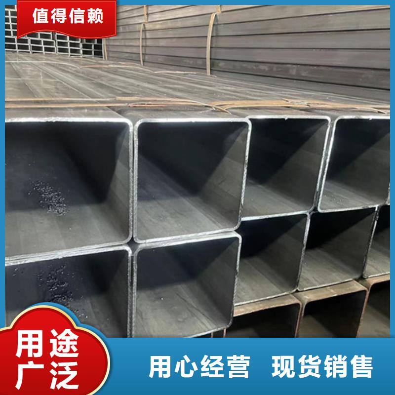 銷售Q345B方矩管   